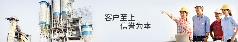 鄭州銘將機械設備有限公（gōng）司
