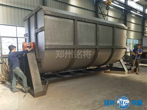 ​30噸臥式真石漆攪拌機（jī）