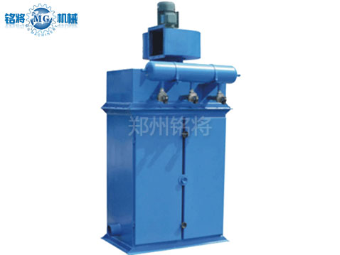 小型脈衝除塵器