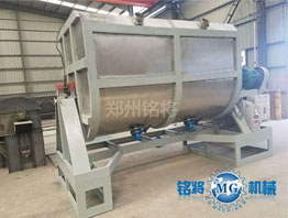 真石漆攪拌機使用前要注意（yì）哪些問題？