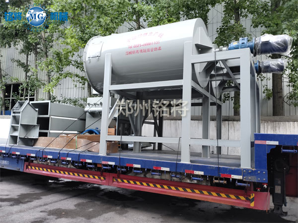 河（hé）北磁縣發貨現場1