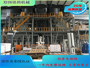 輕質抹灰（huī）石膏砂漿設（shè）備廠家教你怎樣（yàng）正確操作設備（bèi）