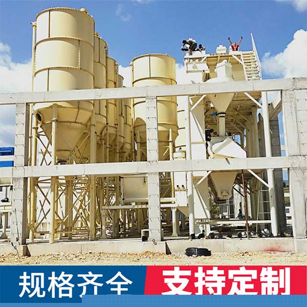 幹混砂漿生產線設備組成,幹混砂漿(jiāng)生產線有哪(nǎ)些設備 幹混(hún)砂漿生產線設備組(zǔ)成,幹混砂漿生產線有哪些設備