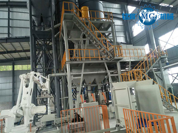 生產膩子粉的機器多少(shǎo)錢?生產膩子粉的機器哪(nǎ)家好 生產膩子粉的(de)機器多少錢?生(shēng)產膩子粉的機器哪家好