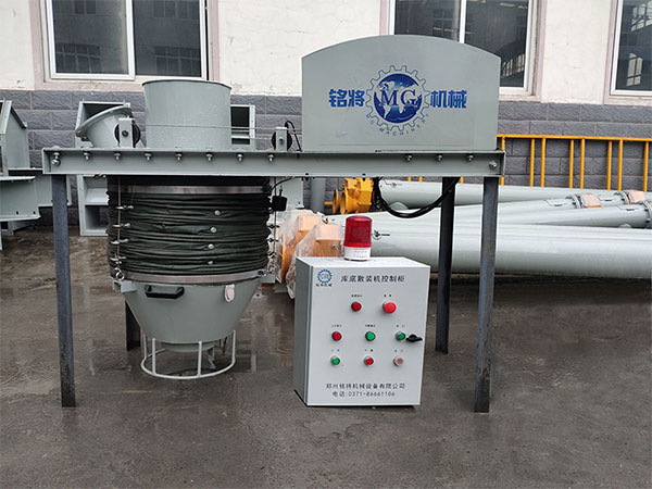 幹粉砂（shā）漿設備廠家如何買到優質（zhì）的庫底散裝機？