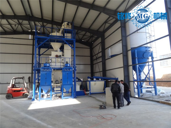 瑞（ruì）士全自（zì）動幹粉砂（shā）漿生產線