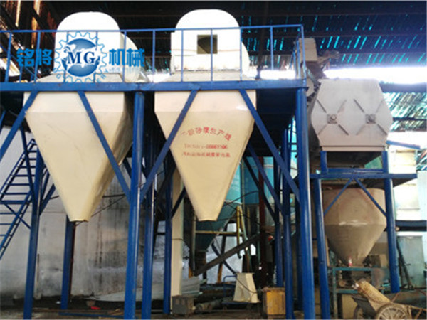 寧波中天建材有（yǒu）限公司