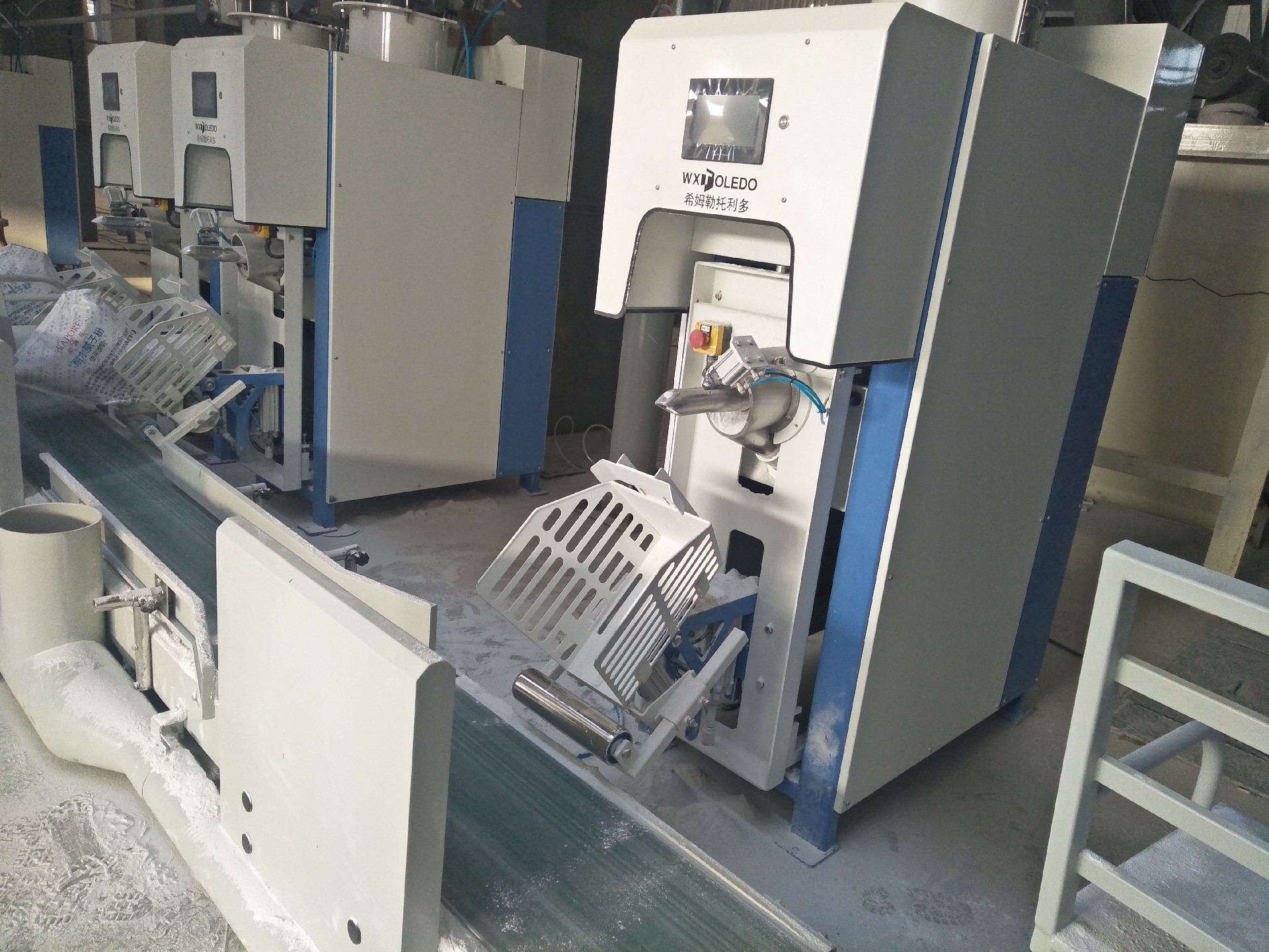 自動(dòng)配料係統 自動(dòng)配料係統