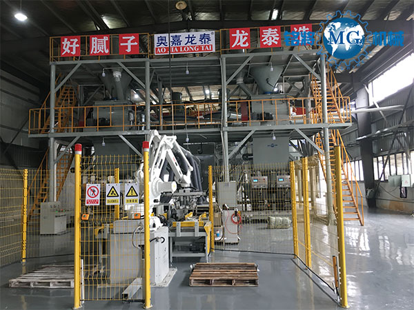 膩子粉攪拌機防(fáng)鏽維(wéi)護方法 膩子粉攪拌機防鏽維護方法