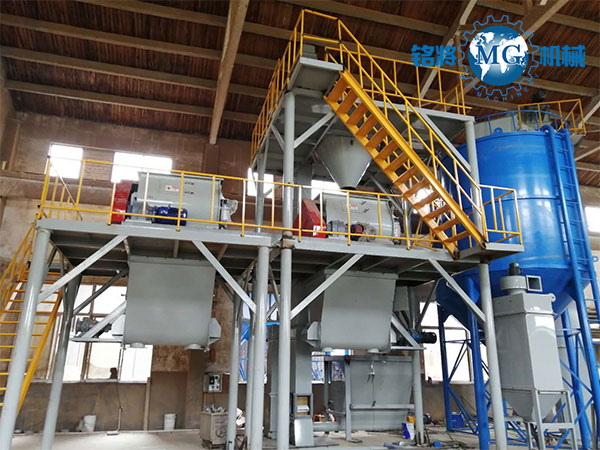 幹粉砂漿攪拌站(zhàn)和混凝土攪拌站一樣(yàng)嗎?可不可以通(tōng)用? 幹(gàn)粉砂(shā)漿攪拌站和混凝土攪拌站一樣嗎?可不(bú)可以通用?