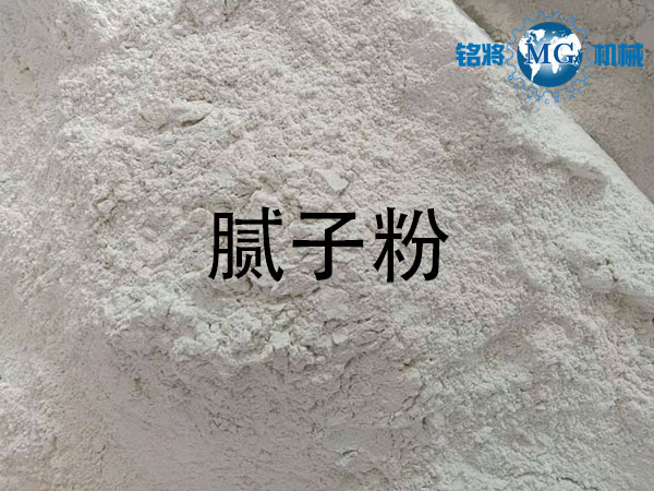 石膏（gāo）粉和膩子粉區別，石膏粉和膩（nì）子粉鑒別方法